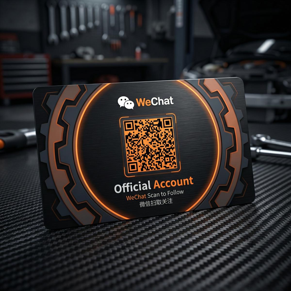 糖心公众号二维码